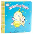 Baby Bug Hugs by Dena Designs