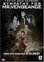 Sympathy for Mr. Vengeance