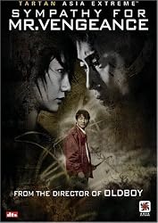 Sympathy for Mr. Vengeance