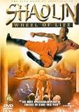 New Shaolin-Wheel of Life [DVD]