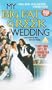 My Big Fat Greek Wedding [VHS]
