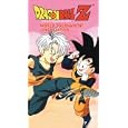 Dragon Ball Z - World Tournament - Junior Division (Uncut)