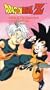 Dragon Ball Z - World Tournament - Junior Division (Uncut) [VHS]
