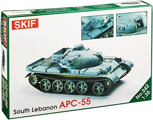 1/35 South Lebanon Army APC-55 tanks remodeling troops fighting vehicle SK35242 (japan import)