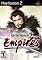 Samurai Warriors 2: Empires