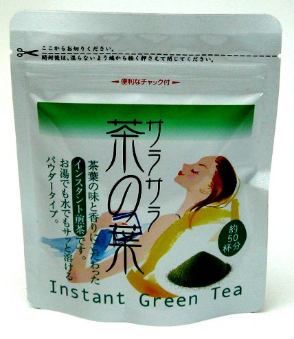 お茶屋のこだわりで作ったインスタント煎茶「サラサラ茶の葉」約50杯分パウダータイプ40g