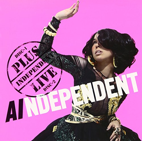 INDEPENDENT DELUXE EDITION AI