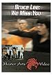 Bruce Lee - We Miss You (DVD)