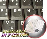 THAI KEYBOARD STICKER WITH WHITE LETTERING TRANSPARENT BACKGROUND FOR DESKTOP, LAPTOP AND NOTEBOOK