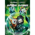 G-Force (Bilingual English/French Edition)