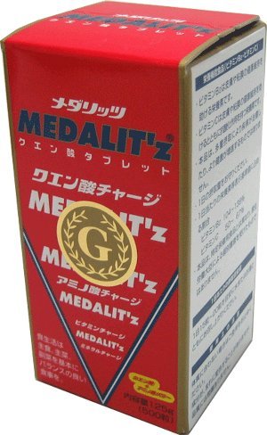 メダリッツボトルタイプ　500粒入り　クエン酸サプリメントのメダリストをタブレットにしました！2個以上でプレゼントあり