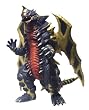 Ultraman Kaiju Ultra Monster Series #49: KING OF MONSTERS