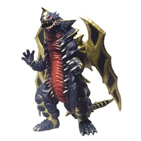 Ultraman Kaiju Ultra Monster Series #49: KING OF MONSTERS