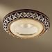 Minka Lavery Cabella Patina Recessed Trim 2838-216