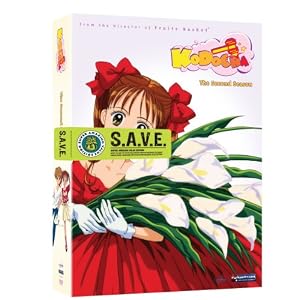 Kodocha: The Second Season by 