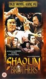 Review Mia Video Entertainment Ltd  / Shaolin Brothers [1976]