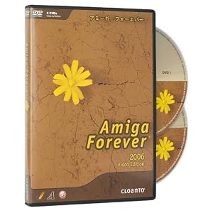 Amiga Forever Video Edition by Computer Learning Videos