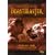 Beastmaster - Season 1 Complete
