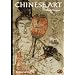Chinese Art (World of Art)