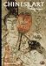Chinese Art (World of Art)