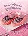 Spa Princess Cookbook
