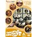 Creature Comforts - Series 2 - Part 2 [DVD]