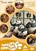 Creature Comforts - Series 2 - Part 2 [DVD]
