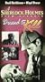 Sherlock Holmes Film Classic: Dressed To Kill [VHS]