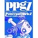 �o�܂�����!�p���p�t�K�[���YZ COLLECTOR�fS EDITION VOL.2 [DVD]