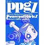 �o�܂�����!�p���p�t�K�[���YZ COLLECTOR�fS EDITION VOL.2 [DVD]