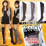 思い切り美脚ライン♪脚長ニーハイブーツSD-08-H02|GG