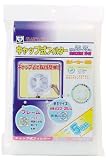 カースル キャップ式 フィルター 5枚入 F-7685