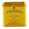 Twinings Earl Grey Tea - 3.53 oz. Loose Tea Tin