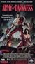 Army of Darkness [VHS]