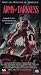 Price Comparison : Army of Darkness