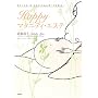 HAPPY!�}�^�j�e�B�E�G�X�e