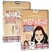 'Allo 'Allo - The Complete Series One & Two (2 Pack)