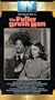 Fuller Brush Man [VHS]