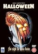 Halloween [DVD]