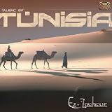 Music of Tunisia