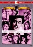 Guru Dutt Hits Vol. 2 [DVD]