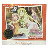 �ϥ�ƤΤ��Ȥ�!!TCG �֡���������10�� �ֽ��Υʥ������ BOX