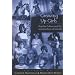 Growing Up Girls: Popular Culture and the Construction of Identity
