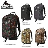 GREGORY(グレゴリー) ggy15-021 ハーフデイ HALF DAY 日本正規品 バックパック デイパック リュック アウトドア タウンユース