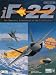 iF 22 Simulation - The Realistic Simulation of the F-22 Raptor (Windows 95)