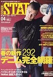 The COVER 2010年4月号