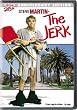 The Jerk (26th Anniversary Edition)