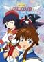 Angelic Layer - Faith Hope Love (Vol. 4)