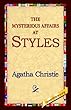 The Mysterious Affair At Styles (Hercule Poirot Mysteries)