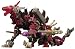 ゾイドジェネシス NBZ10 グランドラーゴ